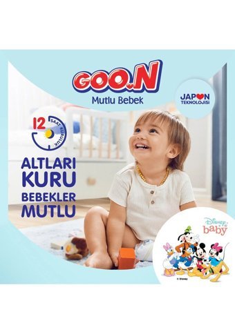 Goon Mutlu Bebek Midi 3 Numara Cırtlı Bebek Bezi 600 Adet