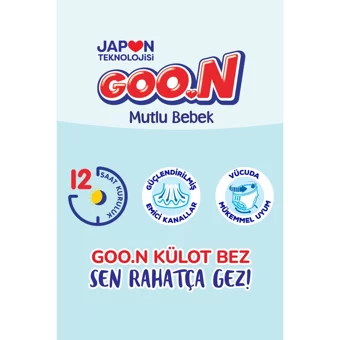 Goon Mutlu Bebek 4 Numara Külot Bebek Bezi 4x30 Adet