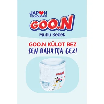 Goon Mutlu Bebek 4 Numara Külot Bebek Bezi 4x30 Adet