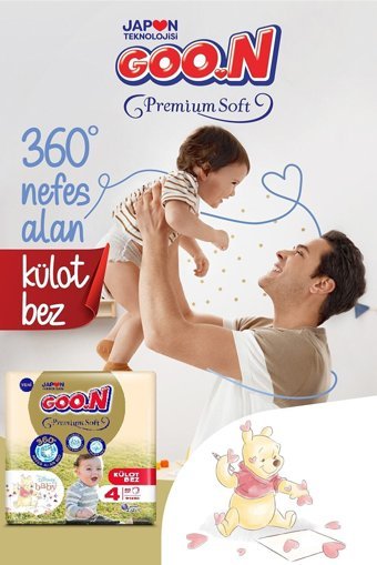 Goon Premium Soft 5 Numara Külot Bebek Bezi 15 Adet
