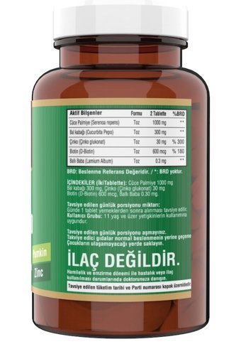 Ncs Saw Palmetto Tablet Kolajen 120 Tablet