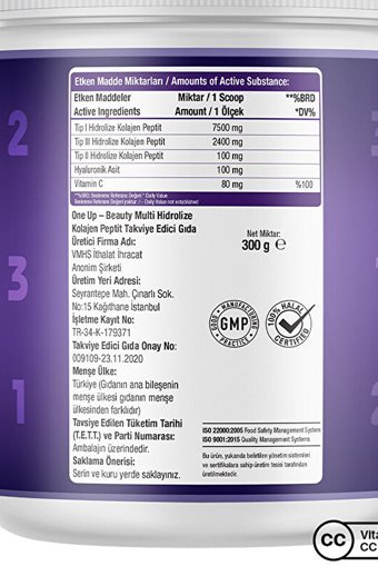 One Up Multi Collagen Toz Kolajen 300 gr