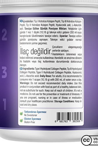One Up Multi Collagen Toz Kolajen 300 gr