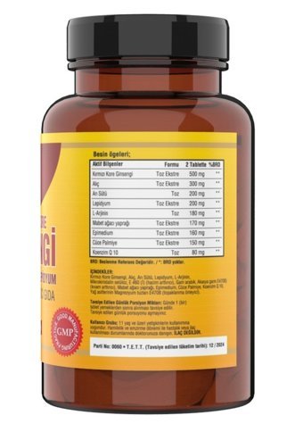 Ncs Hyaluronic Acid Tablet Kolajen 300 Tablet