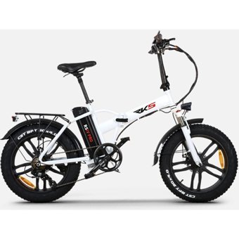 RKS Rs4 Pro 250 W 65 Km Menzil 7 Vites Elektrikli Şehir / Tur Bisiklet Beyaz