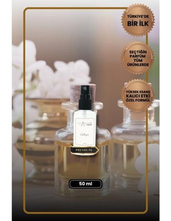 Noaroma Ganymede Unısex Parfüm Kokulu Küçük Kolonya (Dezenfektan) - 200 ml