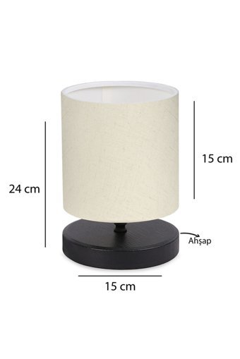 Homing Pu Design Ayd-3160 Tekli Ahşap Tek Ayak Abajur Krem