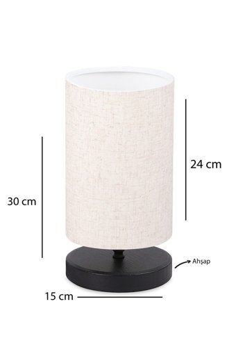 Homing Pu Ayd-2571 Tekli Kumaş Tek Ayak Abajur Bej