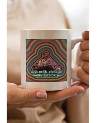 South Steel Avrupa Yakası Burhan Altıntop Baskılı Yılbaşı Hediyesi Kupa Bardak - Beyaz