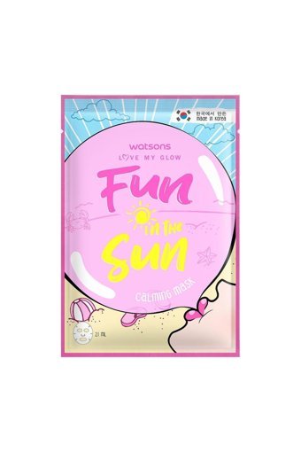 Watsons 7Days Fun In The Sun Nemlendiricili Kağıt Yüz Maskesi 21 ml