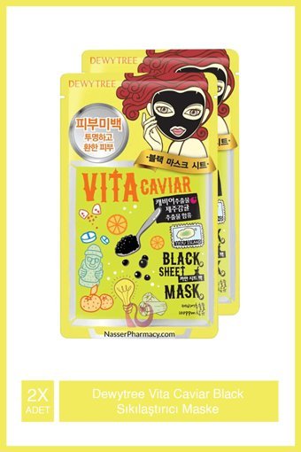 Dewytree Vita Caviar Nemlendiricili Kağıt Yüz Maskesi 2 Adet