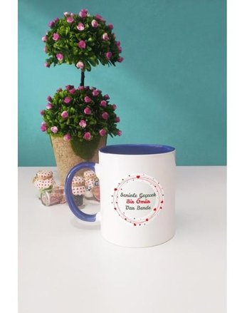 14 Şubat Sevgililer Günü Hediyesi Kupa Bardak Lacivert - 1 Adet - 300 ml