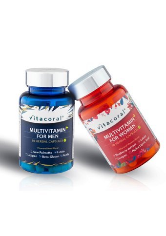 Vitacoral Multivitamin Yetişkin 2x30 Adet