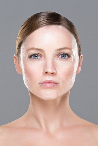 Faberlic Lift And Glow Nemlendiricili Jel Yüz Maskesi 17 gr