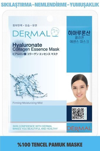 Dermal Sıkılaştırıcı, Yumuşatıcı Hiyalüronik Asit Kolajen Nemlendiricili Kağıt Yüz Maskesi 23 gr