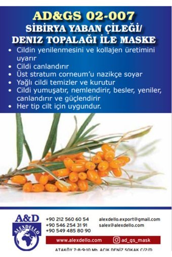 Alexdello Sibirya Yaban Çileği/ Deniz Topalağ Toz Yüz Maskesi