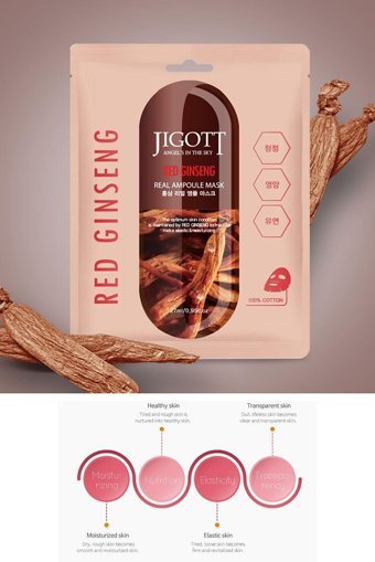 Jigott Kırmızı Ginseng Nemlendiricili Kağıt Yüz Maskesi