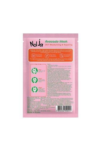 Watsons Nolja Avokado Nemlendiricili Kağıt Yüz Maskesi 3 Adet