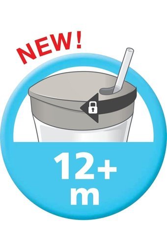 Nuk Pipetli Akıtmaz Kulpsuz 12+ Ay 230 ml Alıştırma Bardağı Pembe