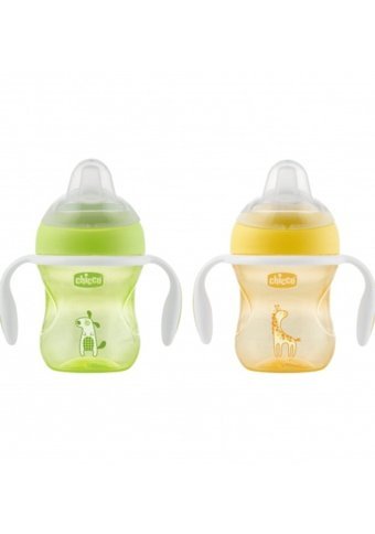 Chicco Akıtmaz Kulplu 4+ Ay 200 ml Alıştırma Bardağı Yeşil-Sarı