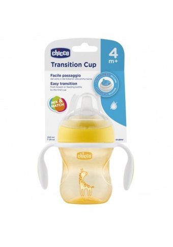 Chicco Akıtmaz Kulplu 4+ Ay 200 ml Alıştırma Bardağı Yeşil-Sarı