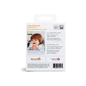 Munchkin Pipetli Akıtmaz Kulpsuz 4+ Ay 59 ml Alıştırma Bardağı Yeşil