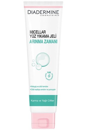 Diadermine Miceller Nemlendiricili Jel Yüz Maskesi 150 ml
