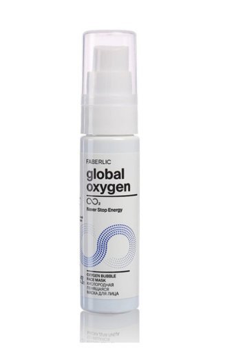 Faberlic Global Oxygen Nemlendiricili Jel Yüz Maskesi