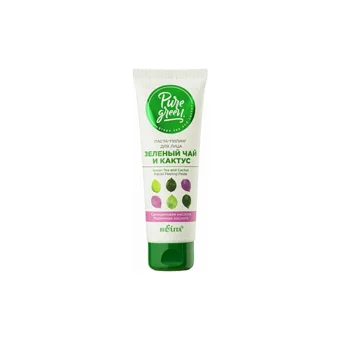 Belita Pure Green Siyah Nokta Karşıtı Krem Tüp Yüz Peelingi 75 ml