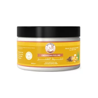 Maxx Selection Cosmetic Energizing Siyah Nokta Karşıtı Leke Giderici Sıkılaştırıcı Krem Maske Yüz Peelingi 300 ml