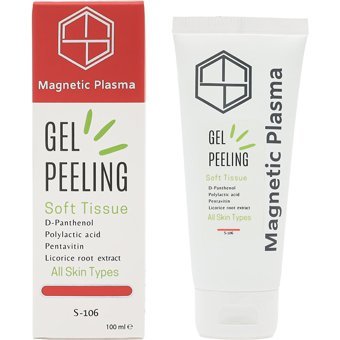 Magnetic Plasma Leke Giderici Sıkılaştırıcı Jel Maske Yüz Peelingi 250 ml