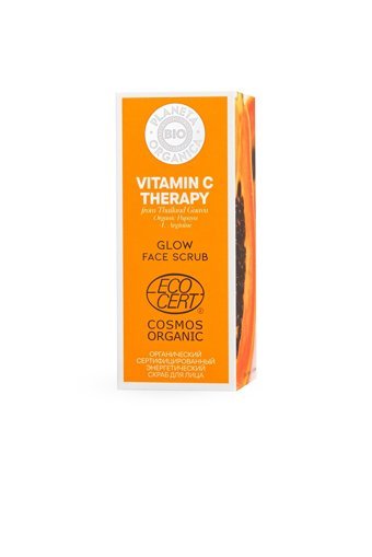 Planeta Organica C Vitamini Terapisi Leke Giderici Sıkılaştırıcı Krem Stick Yüz Peelingi 200 ml