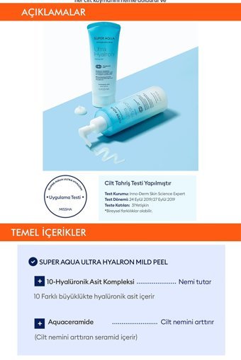 Missha Hyluronik Asit Leke Giderici Sıkılaştırıcı Jel Şişe Yüz Peelingi 250 ml