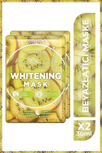 Watsons Fruity Gold Kiwi Whitening Nemlendiricili Kağıt Yüz Maskesi 2 Adet