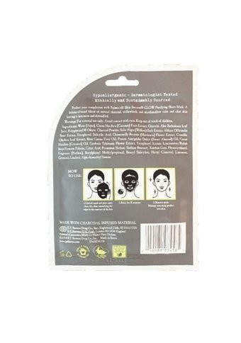 Palmer'S Skin Success Glow Purifying Kağıt Yüz Maskesi 18 ml