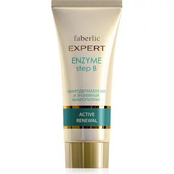 Faberlic Expert Aha Asitleri İçeren Krem Tüp Yüz Peelingi 40 ml
