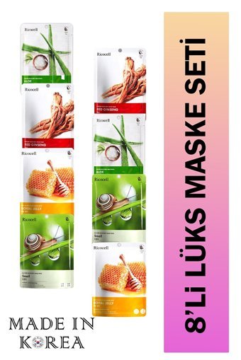 Ricocell Korean Süper Lüks Aloe Veralı Nemlendiricili Kağıt Yüz Maskesi 8 Adet