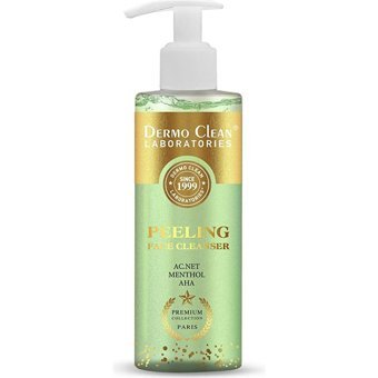 Dermo Clean Premium Collection Siyah Nokta Karşıtı Leke Giderici Sıkılaştırıcı Krem Kavanoz Yüz Peelingi 200 ml
