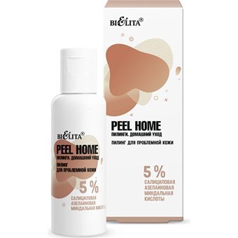Belita Peel Home Serum Şişe Yüz Peelingi 50 ml