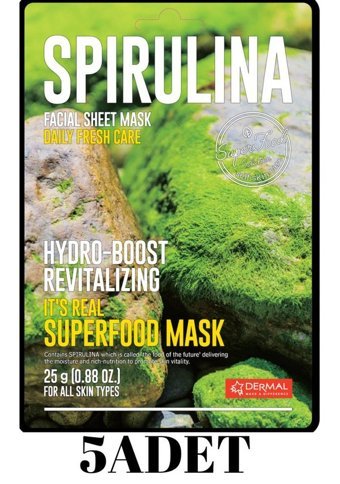 Dermal Superfood Spiriluna Canlandırıcı Nemlendiricili Kağıt Yüz Maskesi 5x25 gr