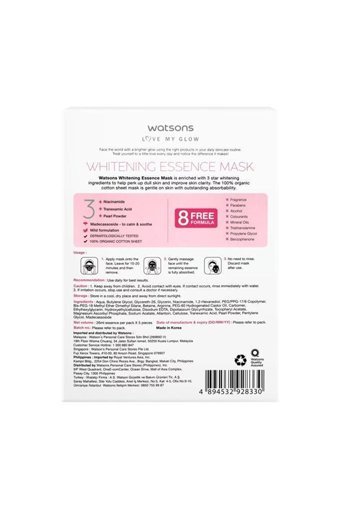 Watsons Beyazlatıcı Nemlendiricili Kağıt Yüz Maskesi 3 Adet