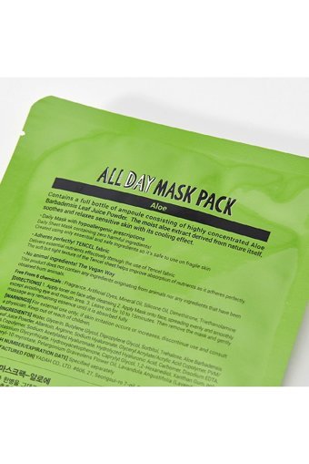 Yadah Soothing Jelly Yatıştırıcı Aloe Veralı Nemlendiricili Kağıt Yüz Maskesi