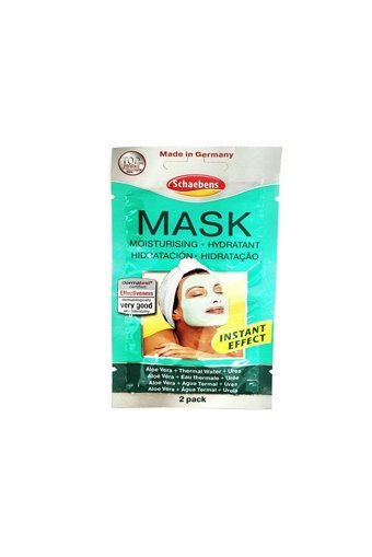 Schaebens Mouistrizing Hydratant Aloe Veralı Nemlendiricili Kağıt Yüz Maskesi 2x5 ml 6'lı Set