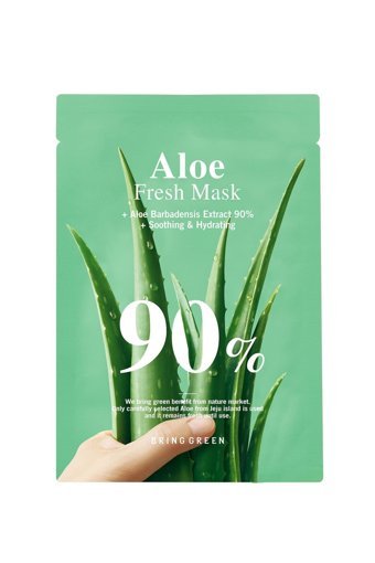 Bring Green Vegan Aloe Veralı Nemlendiricili Kağıt Yüz Maskesi
