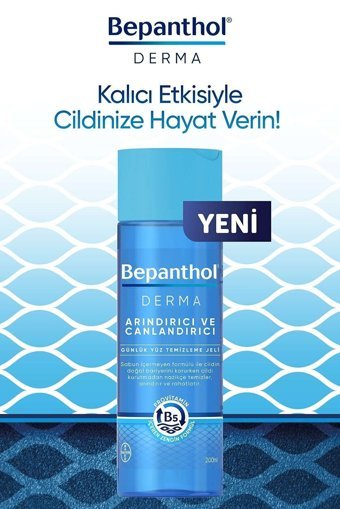 Bepanthol Nemlendiricili Jel Yüz Maskesi