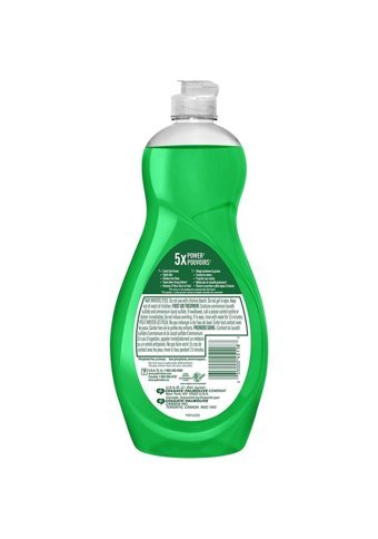 Palmolive Ultra Strength Sıvı El Bulaşık Deterjanı 961 ml