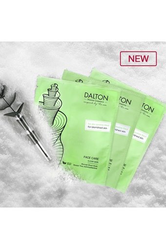 Dalton Marine Cosmetics For Blemished Nemlendiricili Kağıt Yüz Maskesi