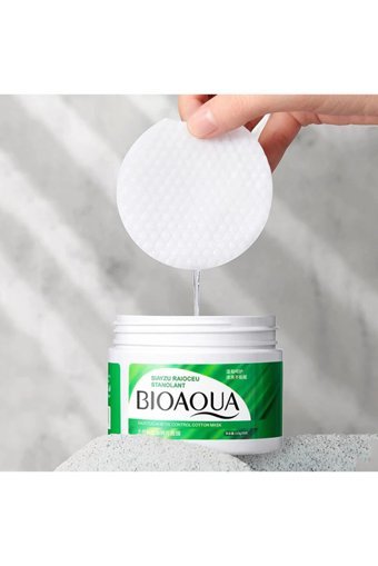 Bioaqua Nemlendiricili Kağıt Yüz Maskesi 55x110 gr