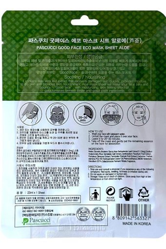 Pascucci Aloe Aloe Veralı Nemlendiricili Kağıt Yüz Maskesi 23 ml