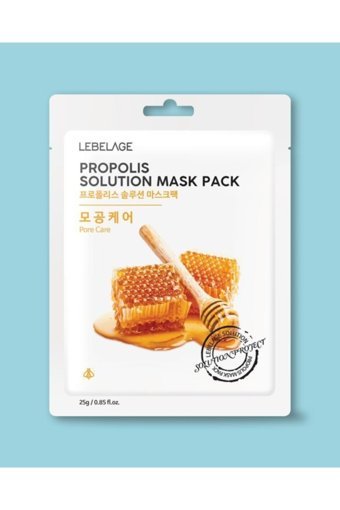Lebelage Propolis Solüsyon Nemlendiricili Soyulabilir Kağıt Yüz Maskesi